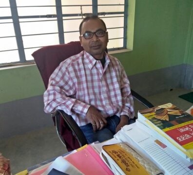 Dr. Sushanta Kr. Giri